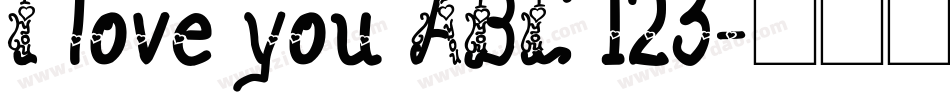 I love you ABC 123字体转换